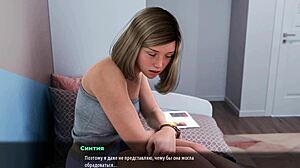 Milfs of Sunville Deepthroat Monster Cock