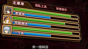 Ο Βασιλιάς Avatar Επ 12 Τολμηρά Ξεδιπλώνεται