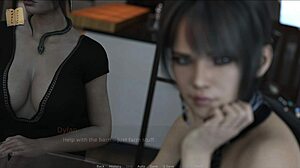 Where it all began 19