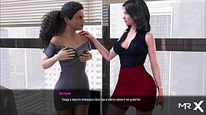 3D animated cartoon with porn scenes in a fashion business environment