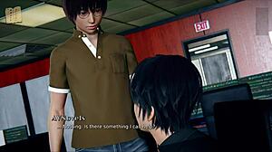 My Real Desire 135 Boldly Explores In Game.