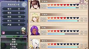 hero roy’s wedding 04: princess date disaster with corroded clothes