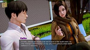 أكاديمية لعبة اللعب الجزء 230