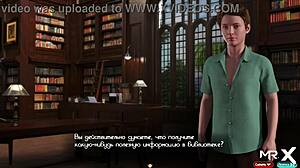 Zaklad Nadije: Intenzivno jebanje ritke in creampie E2 26