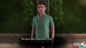 Treasure of Nadia: Intense Assfucking and Creampie E2 26