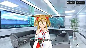 Setsu Teaches Magic in Missionary Position Inner Voice Version