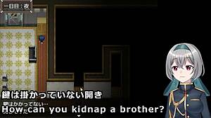 Δεν μπορώ να φύγω από αυτό το δωμάτιο χωρίς σεξ