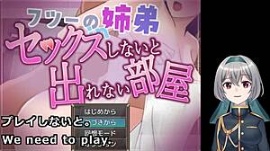 Jeg kan ikke forlate dette rommet uten sex