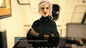 Ιστορίες από το Ατελείωτο Κενό 20 Σκηνή Παιχνιδιού