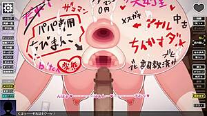 naughty daughter in hentai game rides reverse cowgirl in file 01 scene.