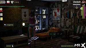 Monica wants her ass in fashion business episode 34