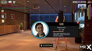 Monica’s reaction to wanting her ass in a fashion business setting