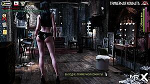 Monica wants her ass in fashion business episode 34