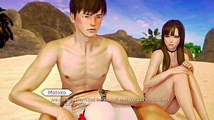 3D game with curvy Kayane