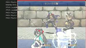 fukikensiasagi1 hentai anime story