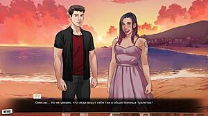 Intense Gameplay in Our Red String Part 44 Dildo Action