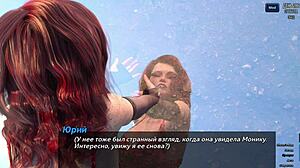 yo, photo hunt gameplay with gloryhole action