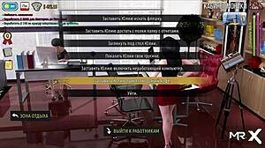 I-I mean, the boss is putting things in order in Fashion Business episode 50.