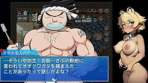 Mastering Stream Fishing in Hentai Game With Wild Anime Action in Episode 05 of Sea and River.