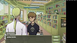 Anime BDSM game with witch hunters