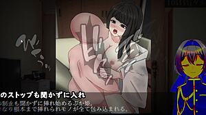 Permainan Ghost Impairments conversational-emoji dengan mesin sub liar, Silent V main Ghost2 trial! 😱