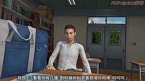 Slutty Teacher Trained Hard by Student in 3D Animation Episode 1
