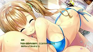 my ecchi moment with kirara mishima