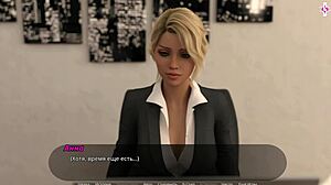 Complete gameplay of Thot on Trial part 5 - wanna see this milf get rough?