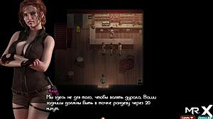 Tattoo Girl Works Bar in Treasureofnadia E1 Masturbation Scene