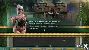 Tattoo Girl Works Bar in Treasureofnadia E1 Masturbation Scene