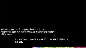 Tenioha 2 Shows Manami Getting Pounded Poolside in Love Route