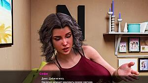 Milfs of Sunville Part 11: Full steamy gameplay
