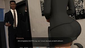 Complete gameplay of Thot on Trial part 5 - wanna see this milf get rough?