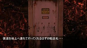 קליפ הנטאי עם ויזואלים מגניבים לחובבי