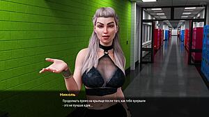 Cowgirl and BJ action game