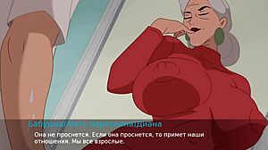 House Secrets: Anime Adult Game