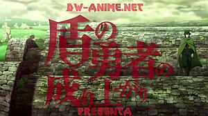 Tnynn Episode 3 Subtitled in Spanish for Anime Fans