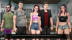 Complete Gameplay - Our Red String Part 48: Wanna See Me Ride Hard in Cowgirl While Fingering?