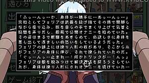 Feel the Rush with Féria's Gun Survival Full Gallery in Japanese Hentai Game!