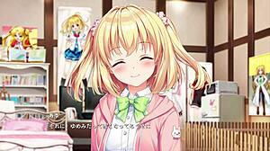 Yumemi Nagima scene in Append DLC patch
