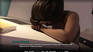 3D cartoon with big tits and naked scenes - WVM Harper Part 64
