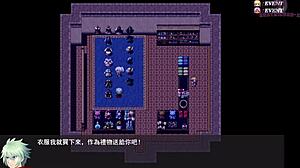 brave roy's wedding 09, dark elf secretly bangs in mixed bath hot spring