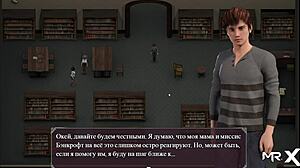 lust epidemic seduction in college with mature women in 3d hentai