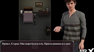 Hey, jerking off with clean panties in Lust Epidemic 37