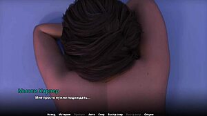 Wvm Harper Part 64: Big Tits Milf Goes Outdoor Naked.