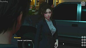 Complete Gameplay of My Bully Is My Lover Part 19 with Cute Asian Cowgirl Orgasm