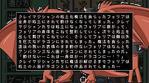 Feel the Rush with Féria's Gun Survival Full Gallery in Japanese Hentai Game!