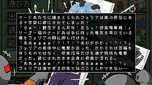 Feel the Rush with Féria's Gun Survival Full Gallery in Japanese Hentai Game!