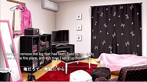 Ijira Rental Yuu Making Love in Sister’s Bed