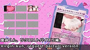 Hey, wanna see Amana Alive with machine action in this trial?